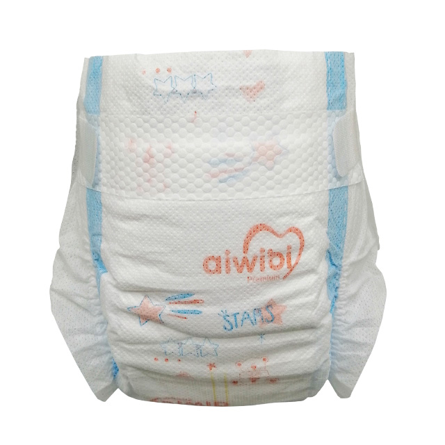 Aiwibi Bamboo Baby Diaper Respectueux de l&#39;environnement Biodégradable