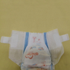 Aiwibi meilleures couches pour bébés de qualité en vente avec une remise énorme