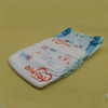Les couches en coton Aiwibi pour bébés gardent la peau sèche pendant la nuit