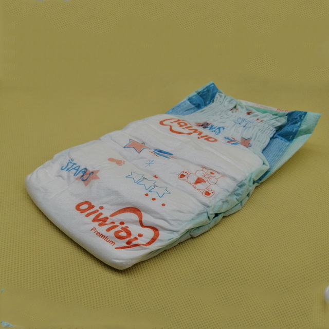 Les couches en coton Aiwibi pour bébés gardent la peau sèche pendant la nuit